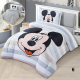 Kids' Bedding Set